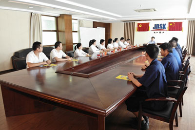Meeting