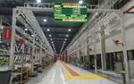 Electric Bus Assembly